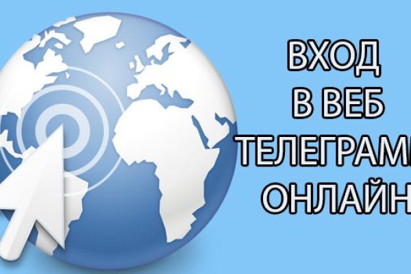 Актуальная ссылка на кракен в тор 2krnmarket