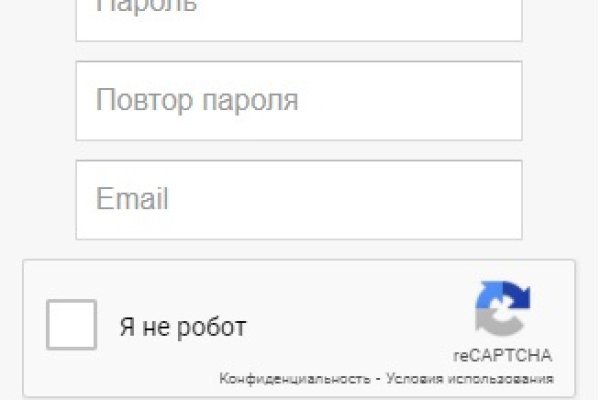 Кракен shop